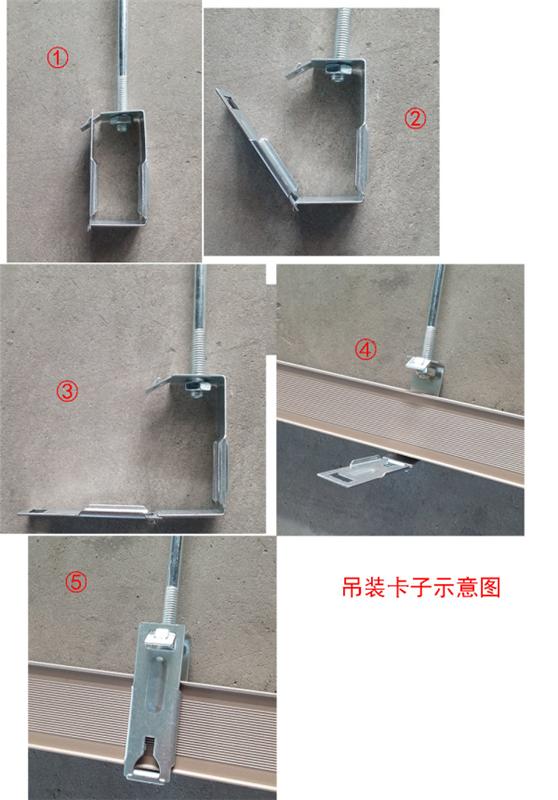 照明母线吊装示意